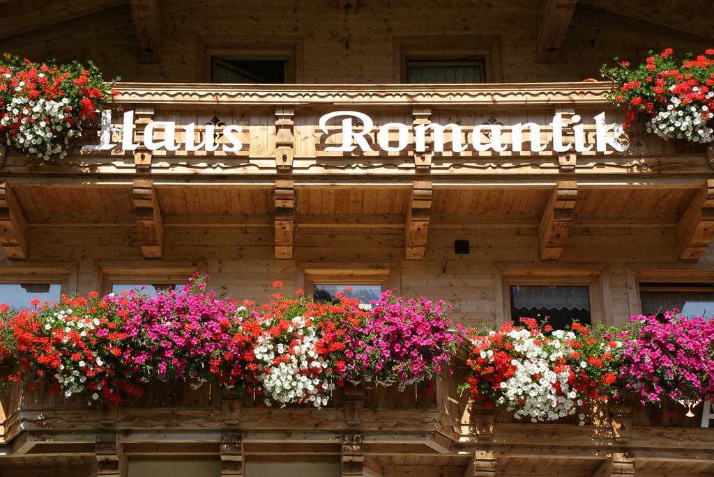 גרלוס Haus Romantik מראה חיצוני תמונה